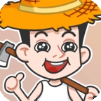种田重启人生免广告