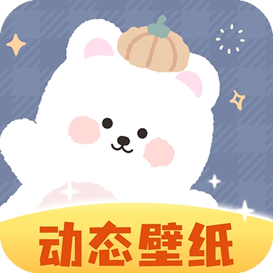 动态壁纸免费