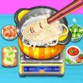烹饪小当家免广告