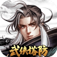 智夺军旗内置菜单