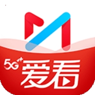 咪咕视频爱 看版
