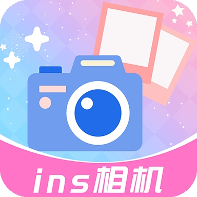 ins特效相机正版