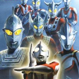 奥特曼格斗进化0全人物解锁版