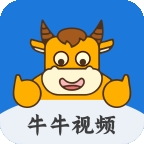 牛牛视频正版