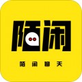 陌闲APP会员版