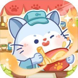 猫咪餐车之旅无限金币版