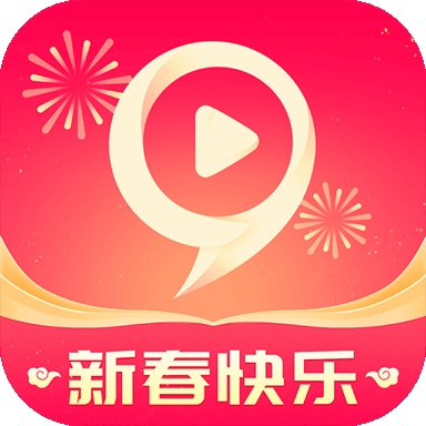 九秀直播app纯净版