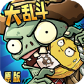 僵尸大乱斗无限金币无限钻石