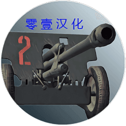 炮兵模拟器2内置菜单