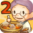 昭和食堂物语2汉化版