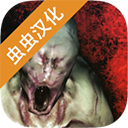 标本零无限子弹mod菜单版