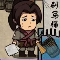 我在唐朝打工无限铜钱