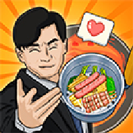 真香夜市摊不用实名认证版
