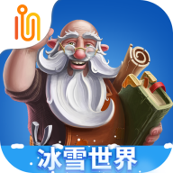 代号矮人世界免登录