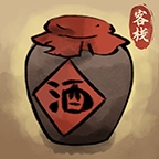 逍遥客栈免费版