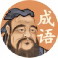 接龙大冒险