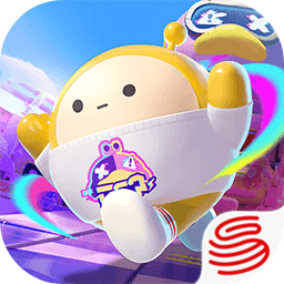 蛋仔派对免费全皮肤版