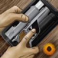 weaphones现代枪械