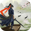 这就是江湖无限元宝版
