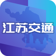 江苏交通云