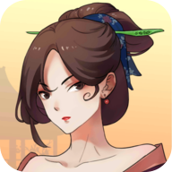 一亿小目标2无限内购版