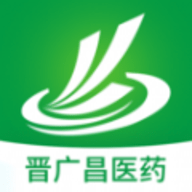 晋广昌医药
