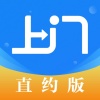 同城上门app