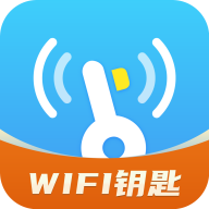 WiFi钥匙一键连