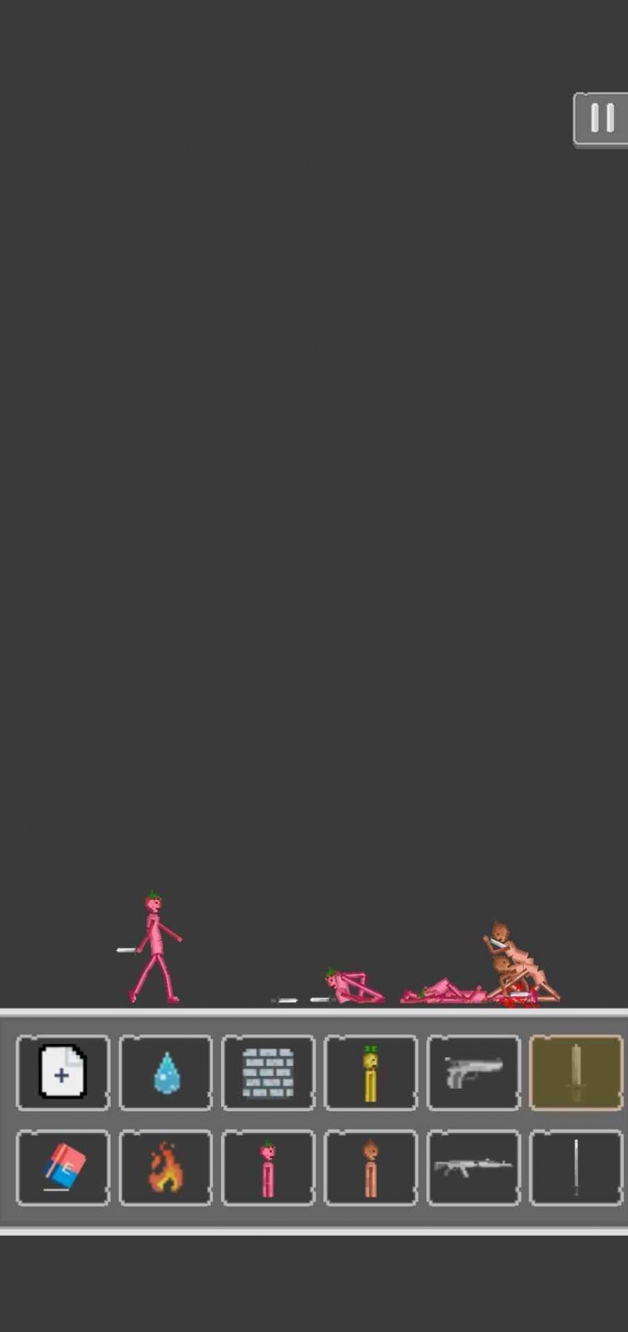 菠萝游乐场(2)