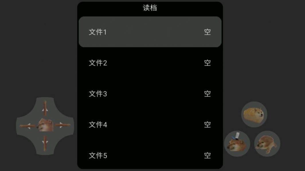 屑老板VS鲲(2)