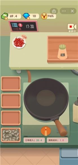 老爹大排档1.1.1免广告(1)