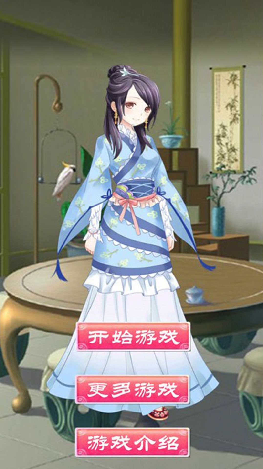 时尚公主唯美风(3)