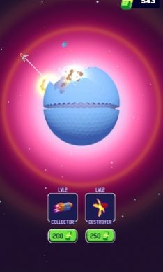 行星驱逐舰(1)