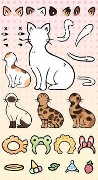 猫猫头像模拟器(1)