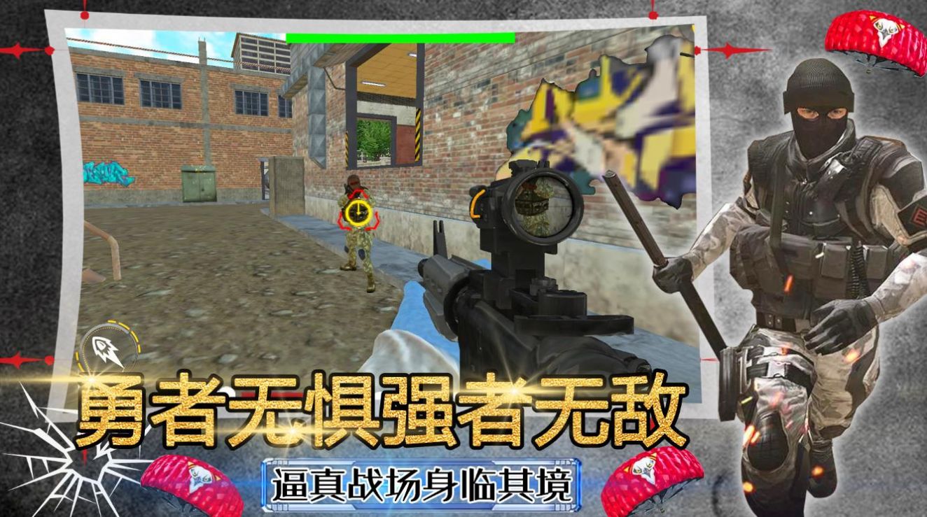 模拟沙盒战争世界(2)