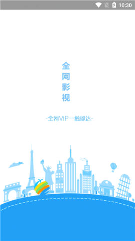 狗蛋影视(2)