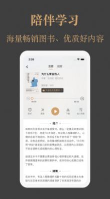 一草亭读书(3)