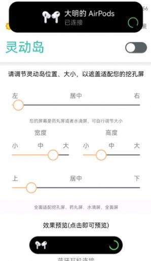 Smart Edge(1)