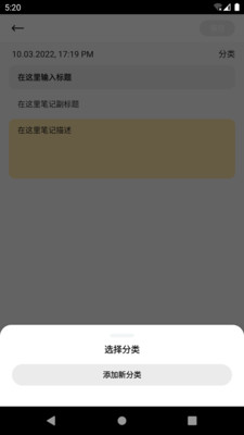 晴昼记事本(1)