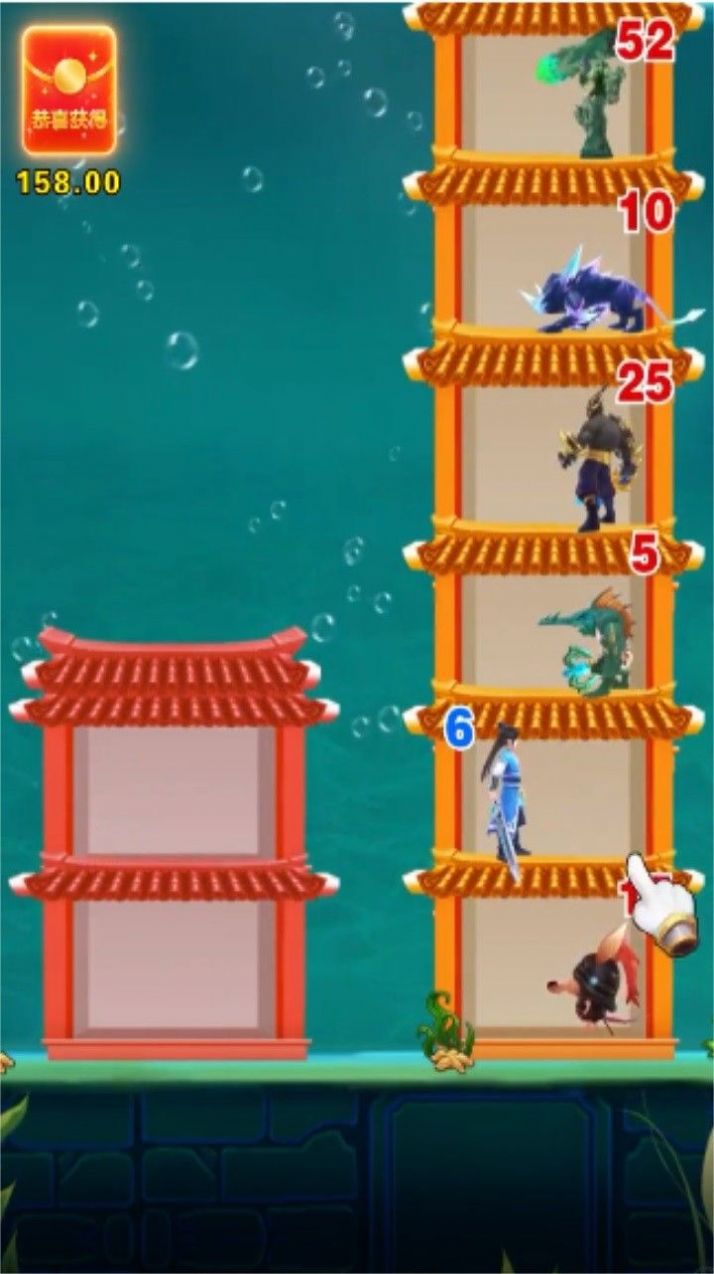 非常栓q(1)