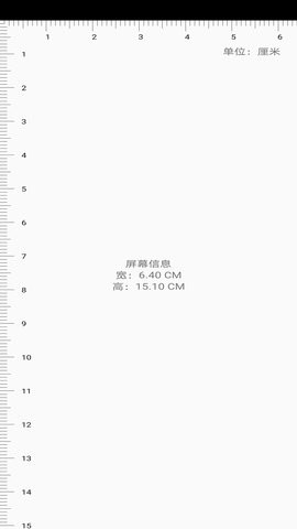 非号工具(3)
