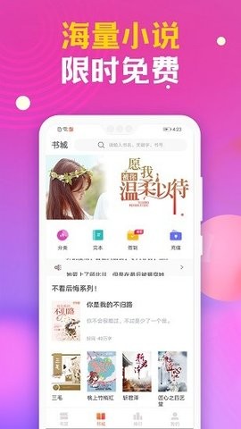时阅文学(2)
