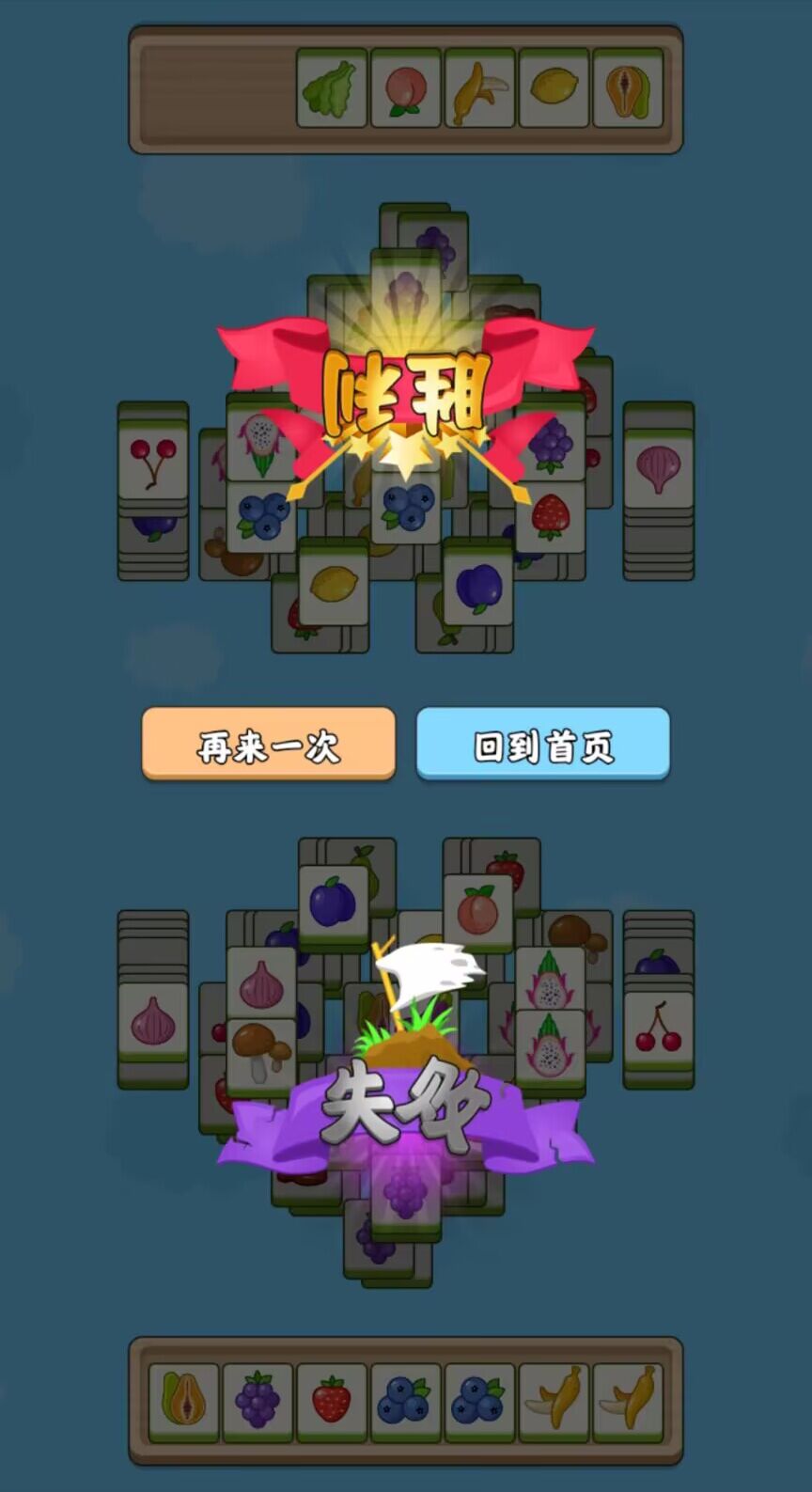 喵喵你不行(1)