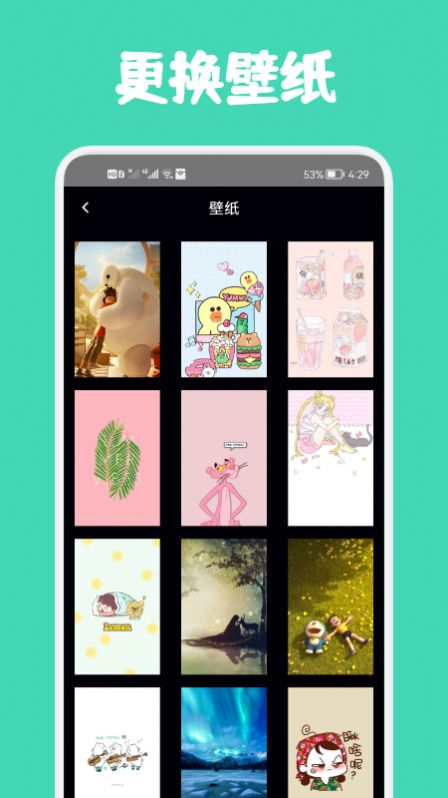 小熊数日子(1)