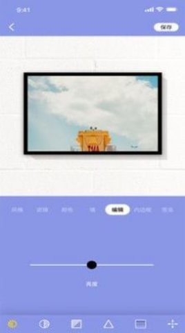 妖精视频相框(1)