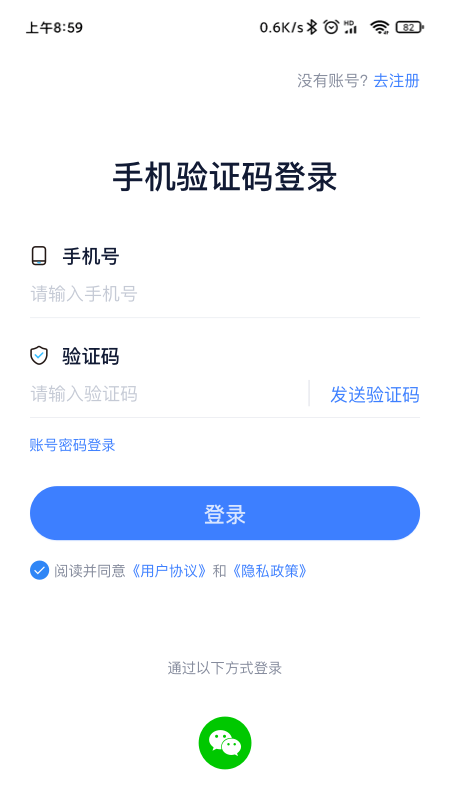 1CARE健康(4)
