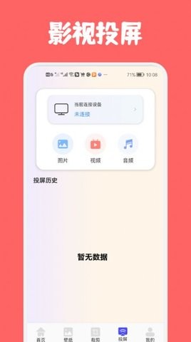 专业影视工具(1)