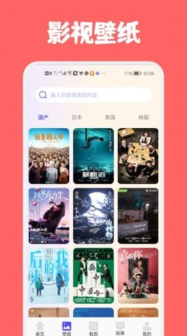 专业影视工具(2)