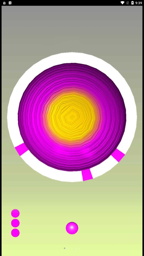 粉碎小球(1)