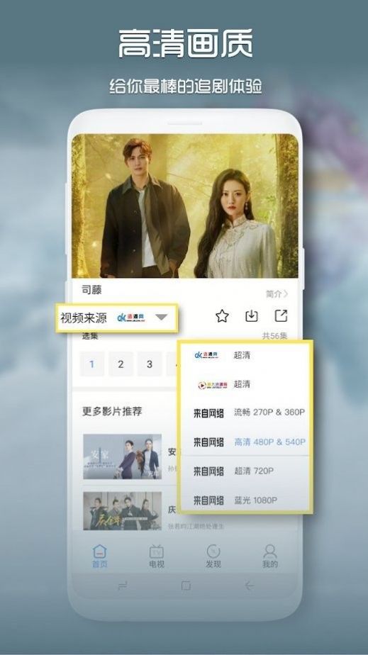 影咖(1)
